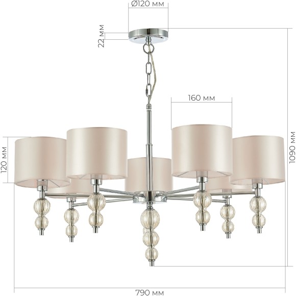 SLE105703-07 Светильник подвесной Хром/Светло-бежевый E14 7*40W RAMER