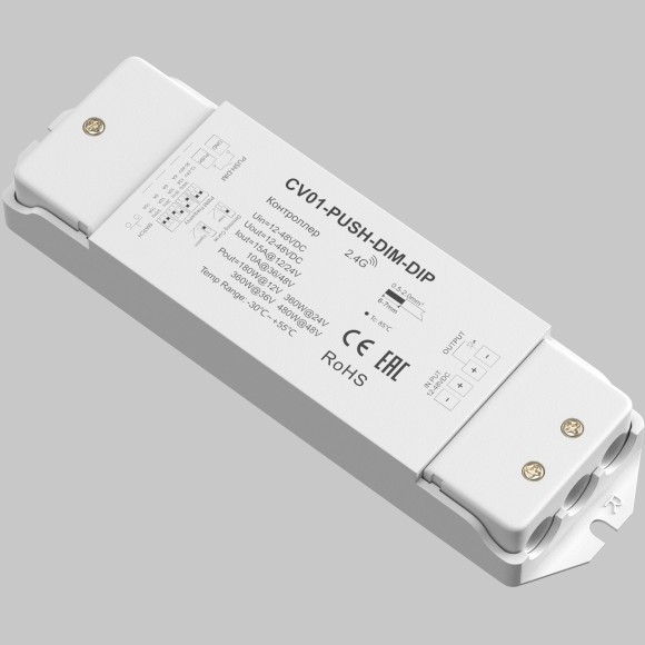 Контроллер с плавным включением  Maytoni12-48VDC DIM 731013