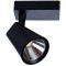 Трековый светильник Arte Lamp AMICO A1820PL-1BK