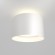 Накладной потолочный светильник Maytoni C009CW-L16W Planet светодиодный LED 16W
