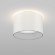 Накладной потолочный светильник Maytoni C009CW-L16W Planet светодиодный LED 16W