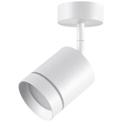 Спот настенный Novotech 358259 ARUM светодиодный LED 9W
