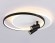 Настенно-потолочный светильник Comfort FL51392