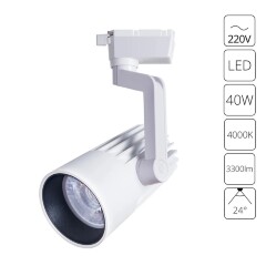 Однофазный двужильный светодиодный трековый светильник Arte Lamp A1640PL-1WH WALES 4000К 3300Лм CRI85+ 24° 40Вт Однофазный двужильный светодиодный трековый светильник Arte Lamp A1640PL-1WH WALES 4000К 3300Лм CRI85+ 24° 40Вт