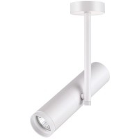 Накладной светильник IP20 GU10 50W 220V BATRA Novotech 370572