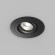 Встраиваемый влагозащищённый светильник HYDRO, IP44, до 15 Вт LED, GU10, алюминий, чёрный