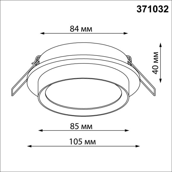 371032 Черный круглый встраиваемый светильник с металлическим кольцом под лампу GX53 макс 12Вт 220-240V IP20 Novotech LIRIO
