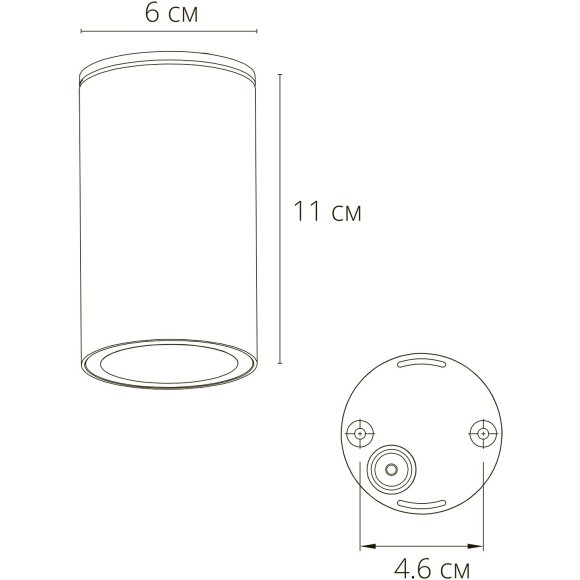 Уличный потолочный светильник LED 2700/3400/4000 650Lm Arte Lamp TORCULAR A1307PF-1BK