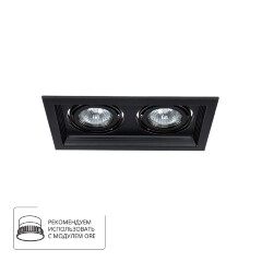 Встраиваемый светильник Arte Lamp A6661PL-2BK CANIS под лампы 2xGU10 50W