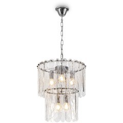 Подвесной светильник Freya FR2048PL-05CH