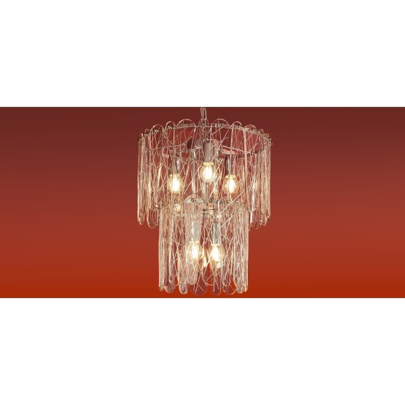 Подвесной светильник Freya FR2048PL-05CH