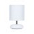 СВЕТИЛЬНИК НАСТОЛЬНЫЙ Arte Lamp A3463LT-1WH