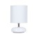 СВЕТИЛЬНИК НАСТОЛЬНЫЙ Arte Lamp A3463LT-1WH