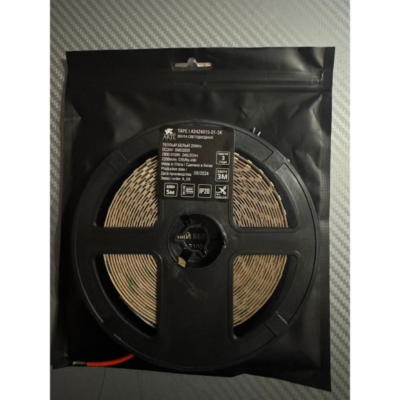 A2424015-01-3K Светодиодная лента 24В 20Вт/м 2200Лм/м 3000К CRI 90+ 15мм SMD2835 240шт/м 5м IP20