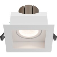 Встраиваемый светильник Technical DL008-12W2.7-3-4K-W