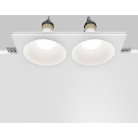 Maytoni Gyps DL129-GU10-02-W Встраиваемый белый "безрамочный" двойной гипсовый светильник под покраску вместе с потолком, круглый скос внутрь, лампы GU10 2шт, IP20, 220В, врезное 188×100 мм, высота встр. от 55 мм (при исп. LED модуля вместо лампы)