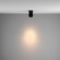Накладной потолочный светильник Maytoni C084CL-15W3K-D-B Yin светодиодный LED 15W