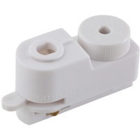 Адаптер для уст. любого подвесного светильника на однофазные шинопроводы Crystal Lux CLT 0.212 01 WH