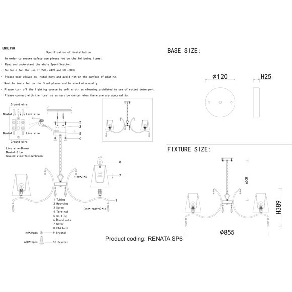Люстра Crystal Lux RENATA SP6 GOLD