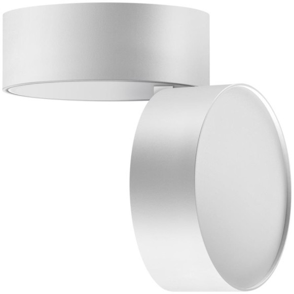 Спот настенный Novotech 358749 PROMETA светодиодный LED 24W