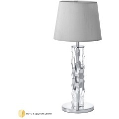 Настольная лампа Crystal Lux PRIMAVERA LG1 CHROME