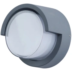 A8159AL-1GY УЛИЧНЫЙ СВЕТИЛЬНИК