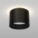 Накладной потолочный светильник Maytoni C009CW-L12B Planet светодиодный LED 12W
