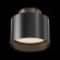 Накладной потолочный светильник Maytoni C009CW-L12B Planet светодиодный LED 12W