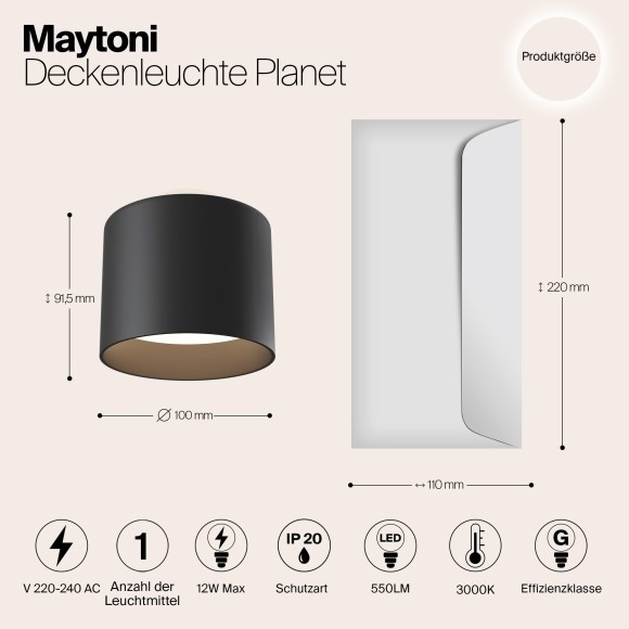 Накладной потолочный светильник Maytoni C009CW-L12B Planet светодиодный LED 12W