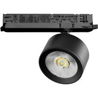 Светильник для трековой системы Quattro LED 15W с управлением DALI Alta Pro Lightstar A5547DALI