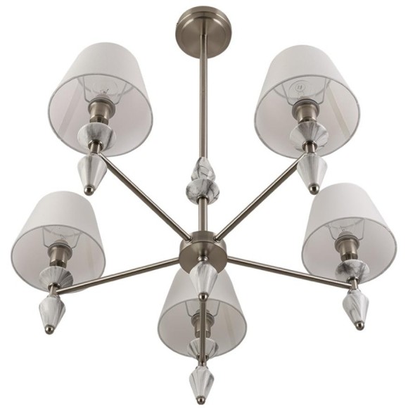 Люстра Е14 5*40W LUMION VERMONT 8274/5