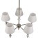 Люстра Е14 5*40W LUMION VERMONT 8274/5