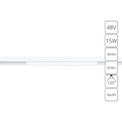 Магнитный трековый светильник Arte Lamp LINEA A4633PL-1WH