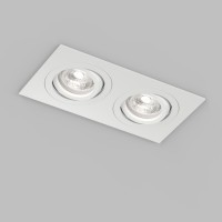 Встраиваемый влагозащищённый светильник HYDRO, IP44, 2?15 Вт LED макс., GU10, алюминий, белый