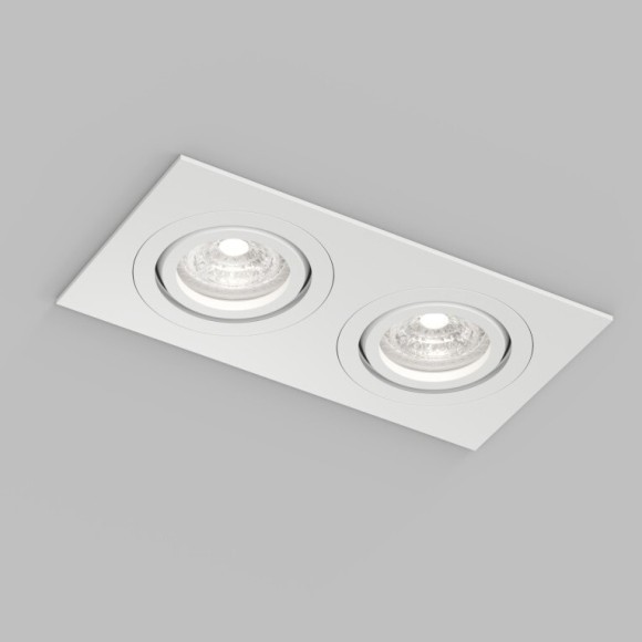 Встраиваемый влагозащищённый светильник HYDRO, IP44, 2?15 Вт LED макс., GU10, алюминий, белый