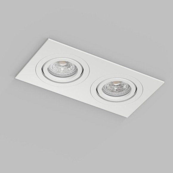 Встраиваемый влагозащищённый светильник HYDRO, IP44, 2?15 Вт LED макс., GU10, алюминий, белый