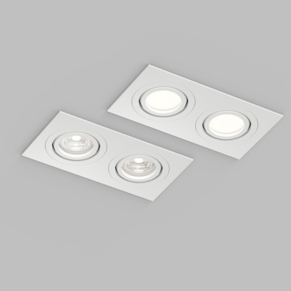 Встраиваемый влагозащищённый светильник HYDRO, IP44, 2?15 Вт LED макс., GU10, алюминий, белый