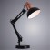 Настольная лампа Arte Lamp A2016LT-1BK LUXO под лампу 1xE27 40W
