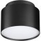 Светильник накладной GX53 Novotech LIRIO 371038