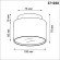 Светильник накладной GX53 Novotech LIRIO 371038 Светильник накладной GX53 Novotech LIRIO 371038
