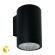Фасадный светильник LED 2700/3400/4000 1450Lm Arte Lamp TORCULAR A1313AL-1BK