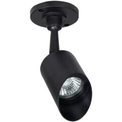Уличный потолочный светильник Arte Lamp A1022AL-1BK ELSIE IP65 под лампу 1xGU10 5W