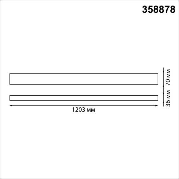 Светильник подвесной светодиодный Iter 358878