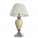 Декоративная настольная лампа Arte Lamp A5199LT-1WH RADISON под лампу 1xE27 60W