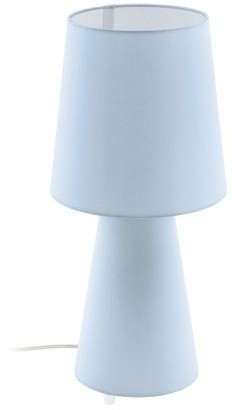 Интерьерная настольная лампа Carpara 97432
