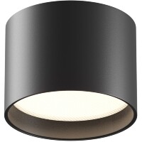 Потолочный светильник Technical C127CL-L7W4K-B