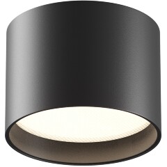 Потолочный светильник Technical C127CL-L7W4K-B Потолочный светильник Technical C127CL-L7W4K-B