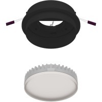 Точечный светильник Vasto 4538-1C