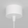 Подвесной светильник цилиндр Maytoni P044PL-01-40GU10-W L IPari под лампу 1xGU10 35W