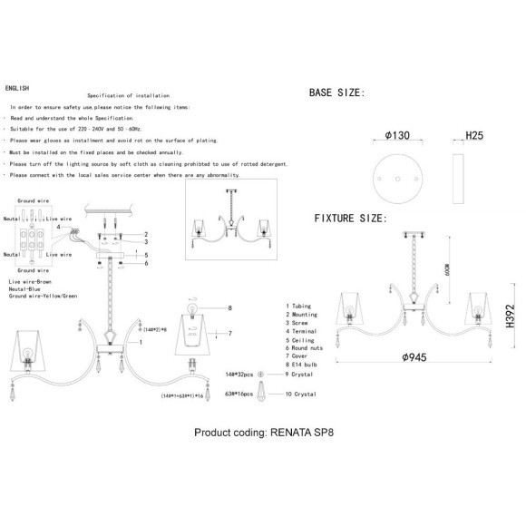 Люстра Crystal Lux RENATA SP8 GOLD